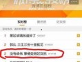 卓伟爆料鹿晗后续视频,卓伟揭秘后续精彩瞬间