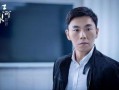 圈内爆料秦昊出轨视频播放,圈内爆料引发热议