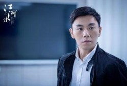 圈内爆料秦昊出轨视频播放,圈内爆料引发热议