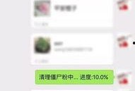 威海美容院最新爆料微信,揭秘美容行业不为人知的秘密！