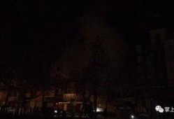 山东枣庄爆炸爆料视频,现场惊心动魄，紧急救援展开