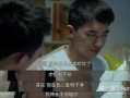 上瘾第一集在线观看,揭秘网络成瘾背后的秘密