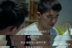 上瘾第一集在线观看,揭秘网络成瘾背后的秘密