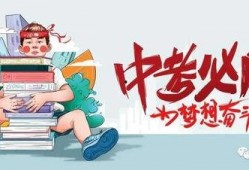 鸿鹄高中爆料了吗最新消息,揭秘校园风云背后的真相