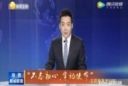 南关区最新爆料新闻联播,新闻联播揭秘热点事件