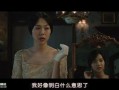 小姐 电影在线观看,揭开神秘面纱的悬疑之旅
